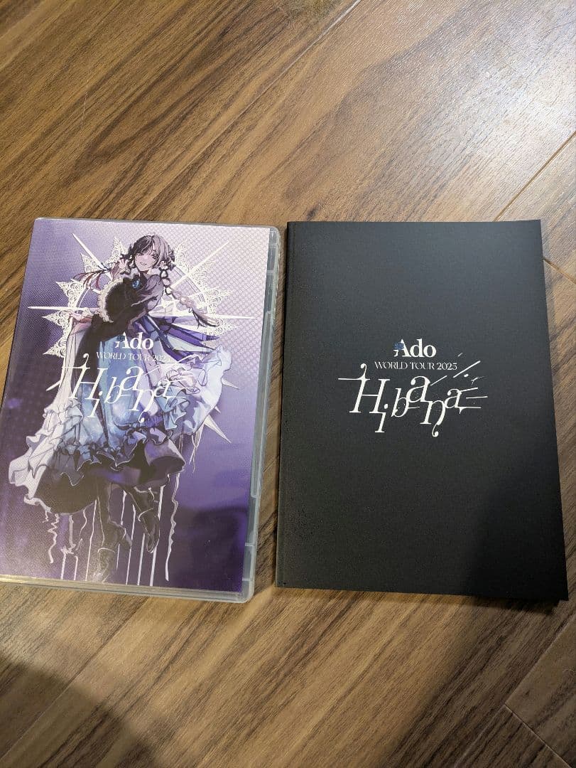 Ado WORLD TOUR Hibana 初回限定盤DVD
