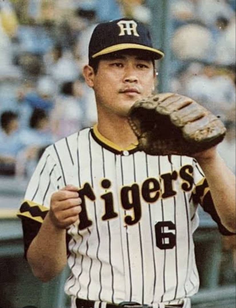 美津和タイガー阪神タイガース藤田平選手実使用品