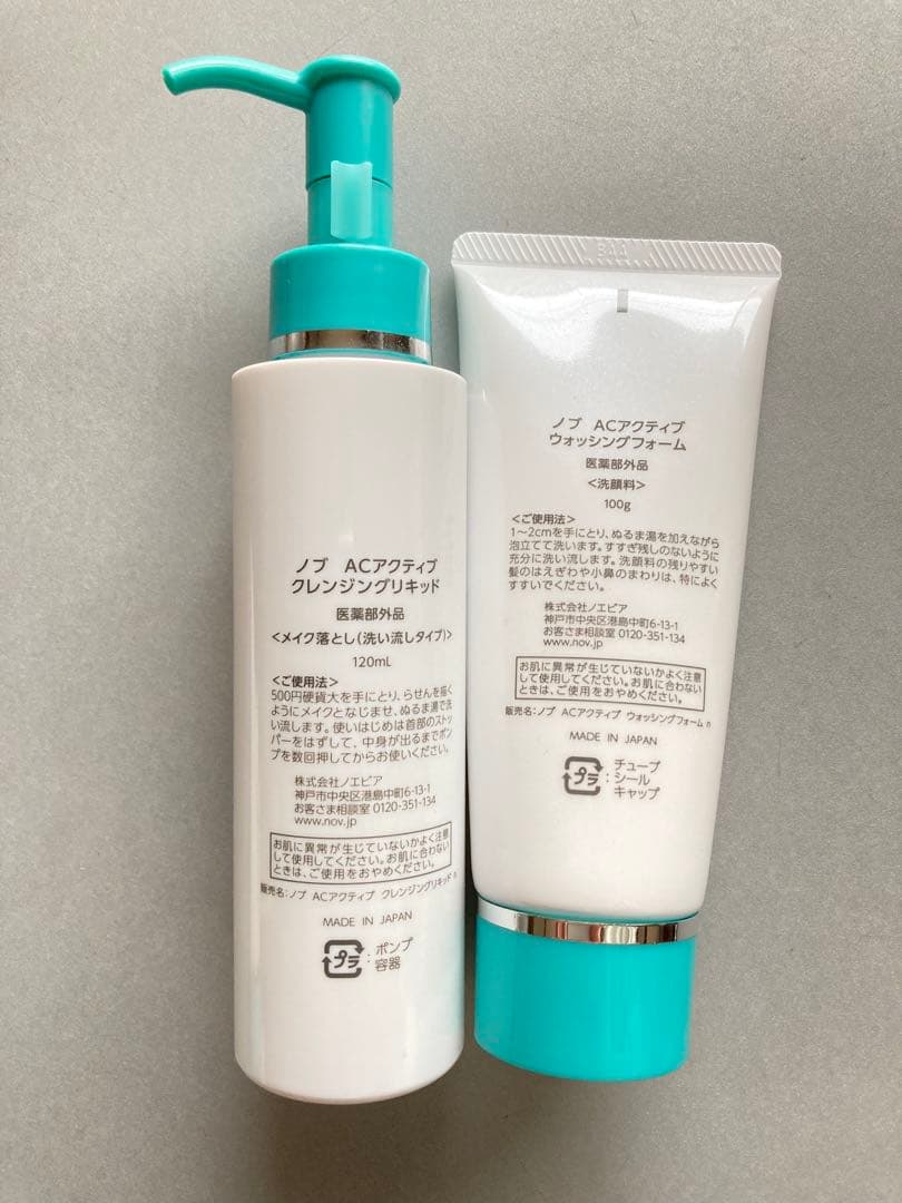 NOV ノブ ACアクティブ ウォッシングフォーム クレンジングリキッド