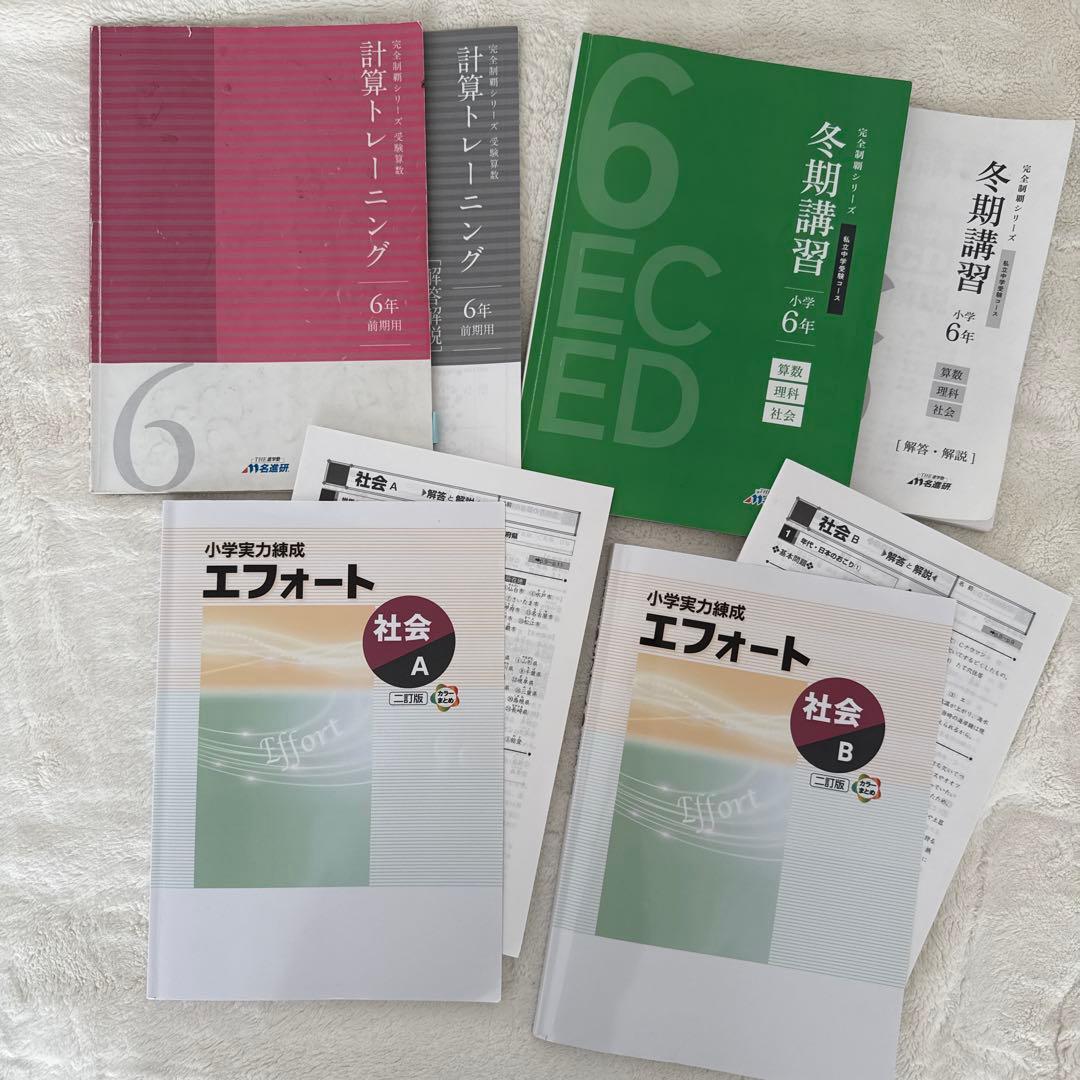 さわさん専用