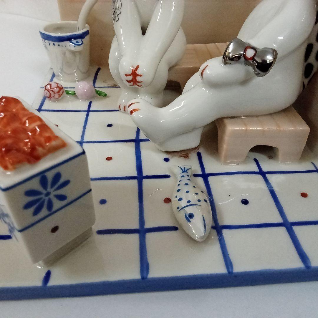 【M03-19】Villeroy&Bosh ビレロイ ボッホ 陶器 人形 置物