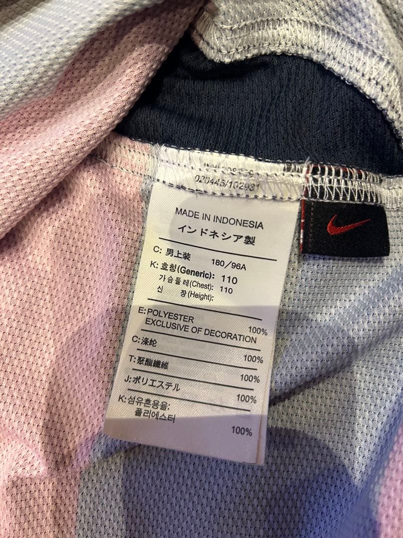 アーセナル Nike XL ジャージ ストライプ