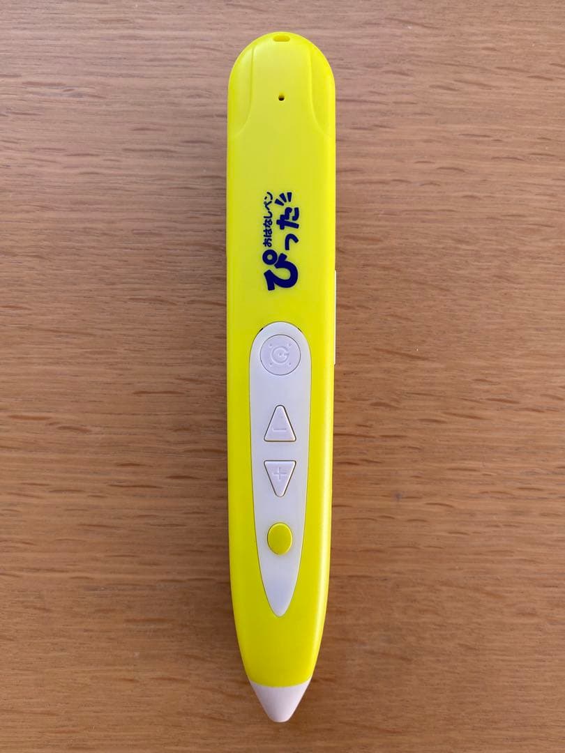 おはなしペンぴった