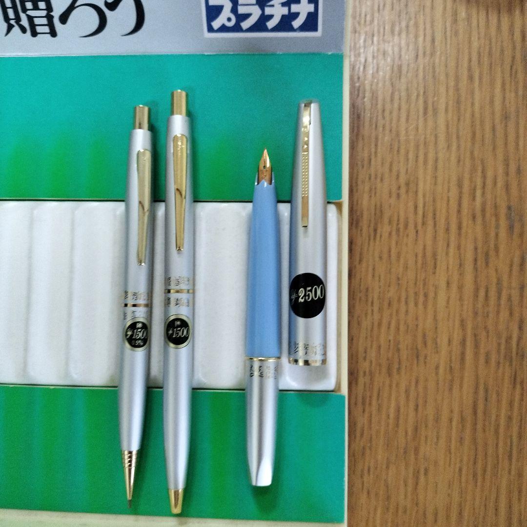【未使用品】昭和プラチナ万年筆ペン先18金、シャープ、ボールペンセット◉追記有り