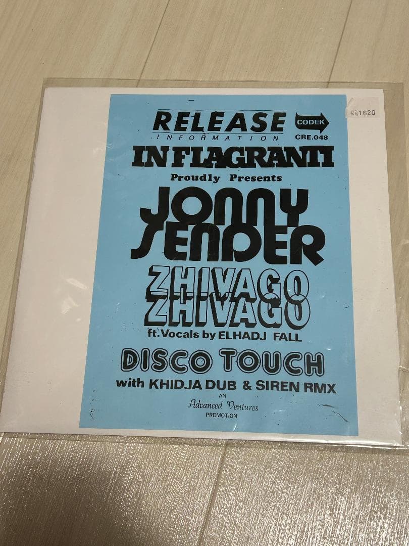 NO WAVEレア盤 - Konk JONNY SENDER ソロ12inch