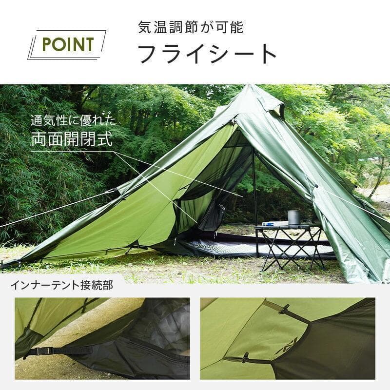 カーキ ソロキャンプ テント 防災 秘密基地 バーベキュー テント