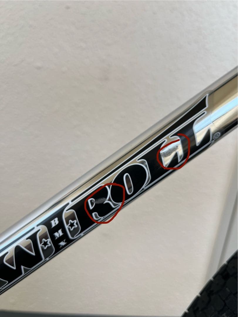 HOW I ROLL ハウアイロールKICK IT CP 2023年 BMX