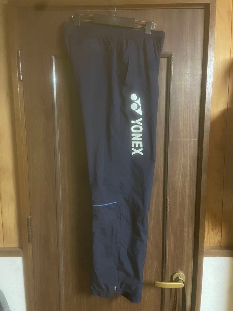 yonex ウォーミングアップ上下セット　美品