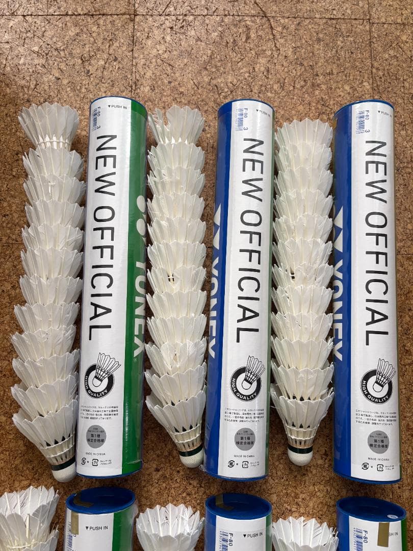 【中古】YONEX NEW OFFICIAL シャトル 6本セット