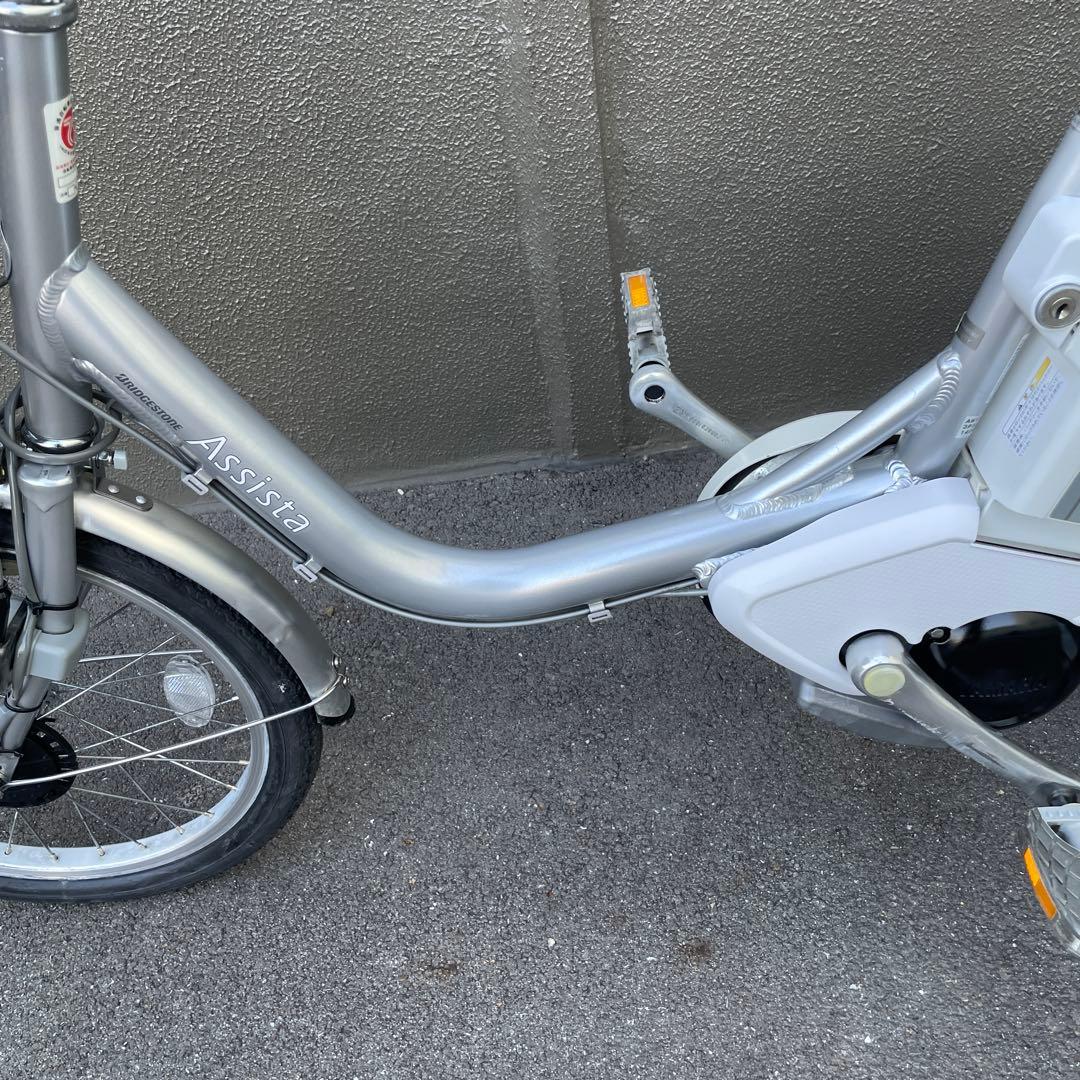 ヤマハ電動アシスト自転車三輪車15.4A h 引き取り限定