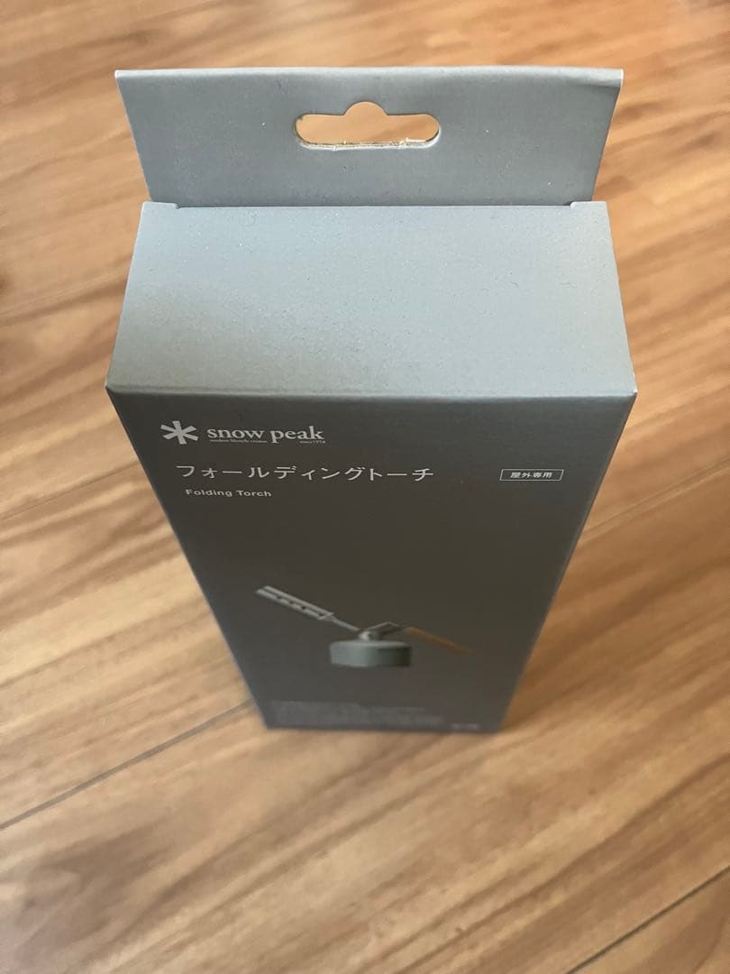  peak フォールディングトーチ GT-120