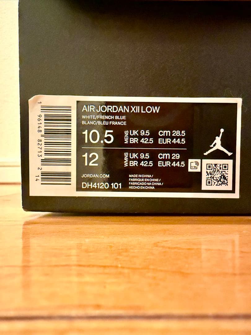 【新品】NIKE AIR JORDAN Ⅻ LOW ゴルフシューズ