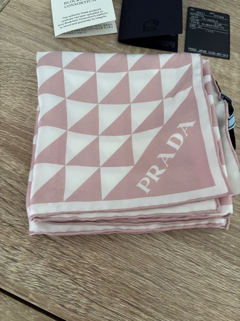 PRADA プラダスカーフ　プラダ