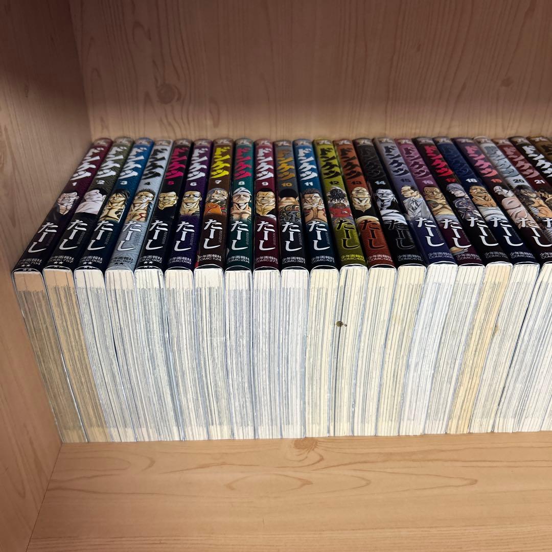 大人気漫画ドンケツ既刊完結全巻まとめ売り良品セットドンケツ2おちこぼれ53冊