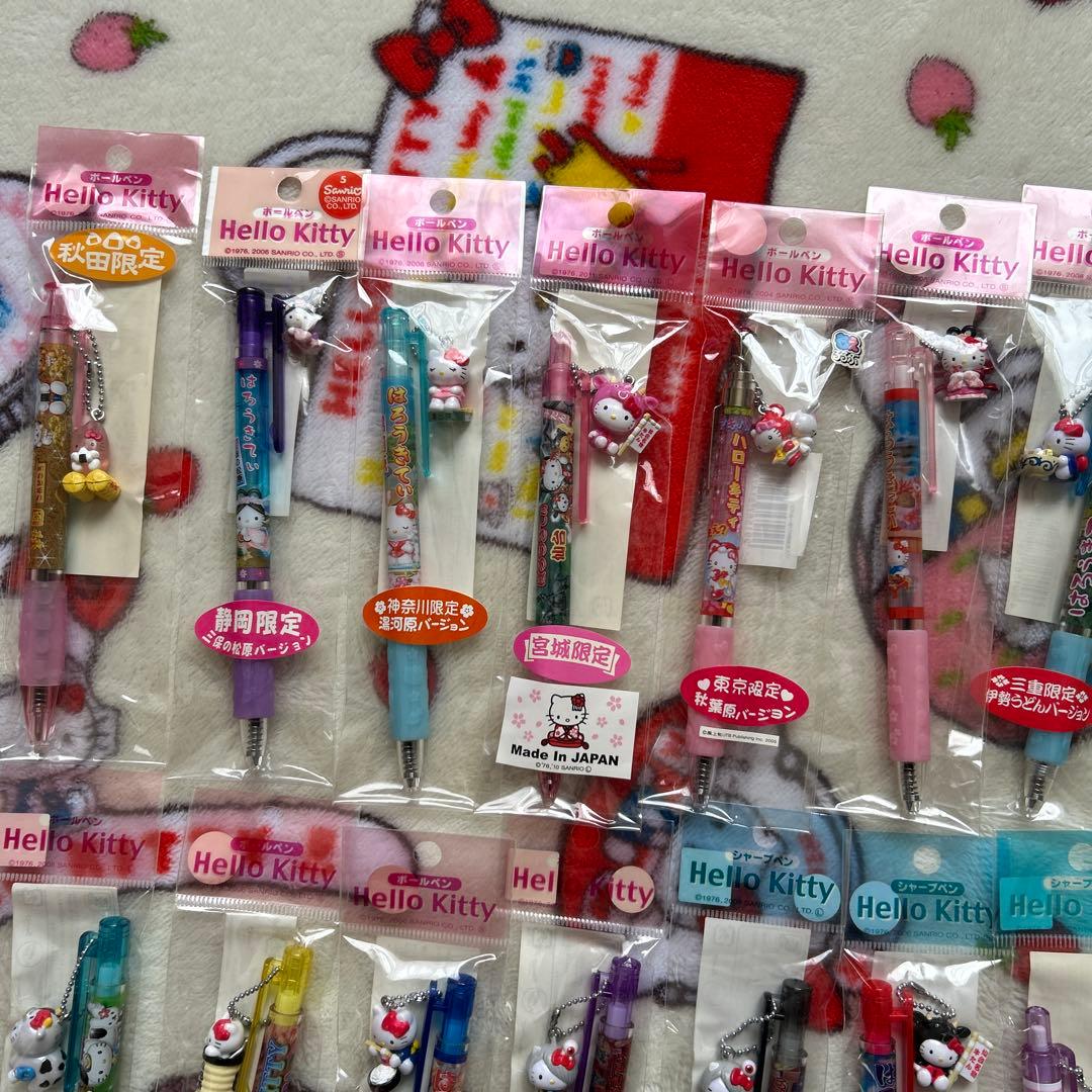 【未使用】ご当地キティボールペンシャーペンまとめ売り