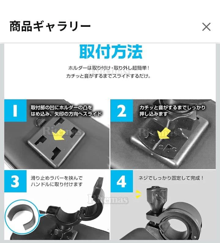 ETCバイク　USB電源　アンテナ一体型　即日利用可　取付簡単防水ケース新品