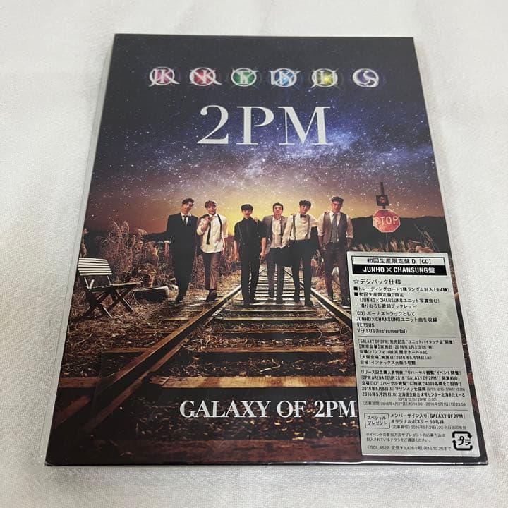 K-POP・アジア 2PM GALAXY OF 2PM