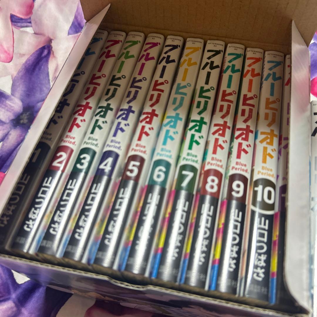 新品未使用、未開封品 特別ボックス付きブルーピリオド 1巻-15巻セット