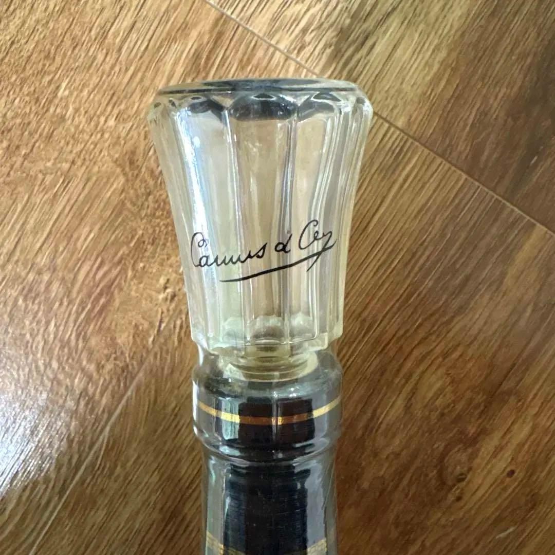 CAMUS XO ロングネック 700ml　古酒　廃盤オールドボトル　未開封