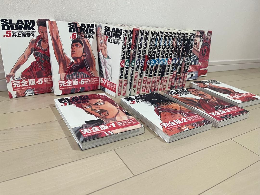 【値下げ中】スラムダンク　完全版　全巻　おまけ付