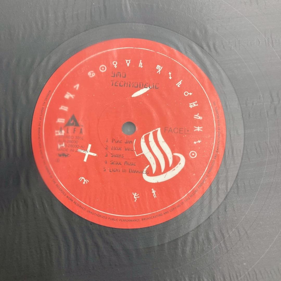 イエローマジックオーケストラ YMO 邦楽 LPレコード 4点セット