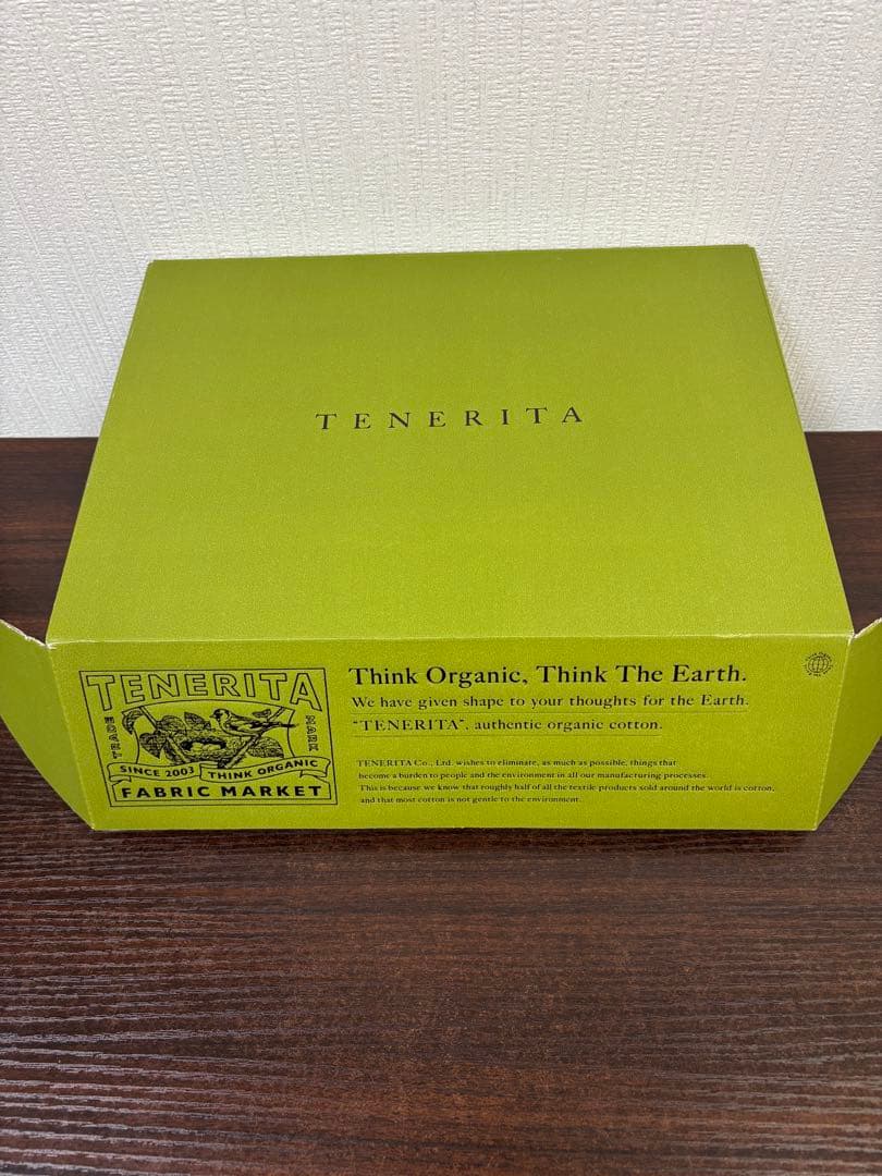 TENERITA タオルセット
