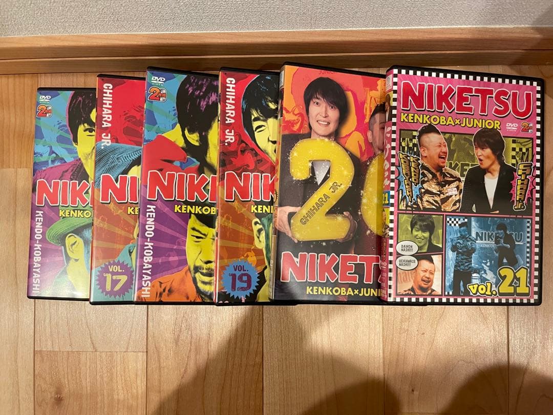 にけつッ！！DVD 1〜4巻、7〜21巻