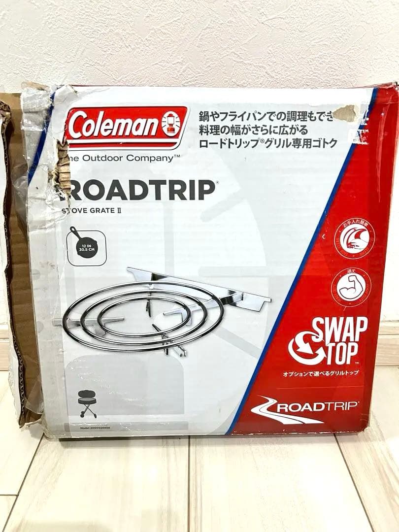 【新品】 コールマン　ロードトリップ グリル 五徳 コンロ バーベキュー 廃盤