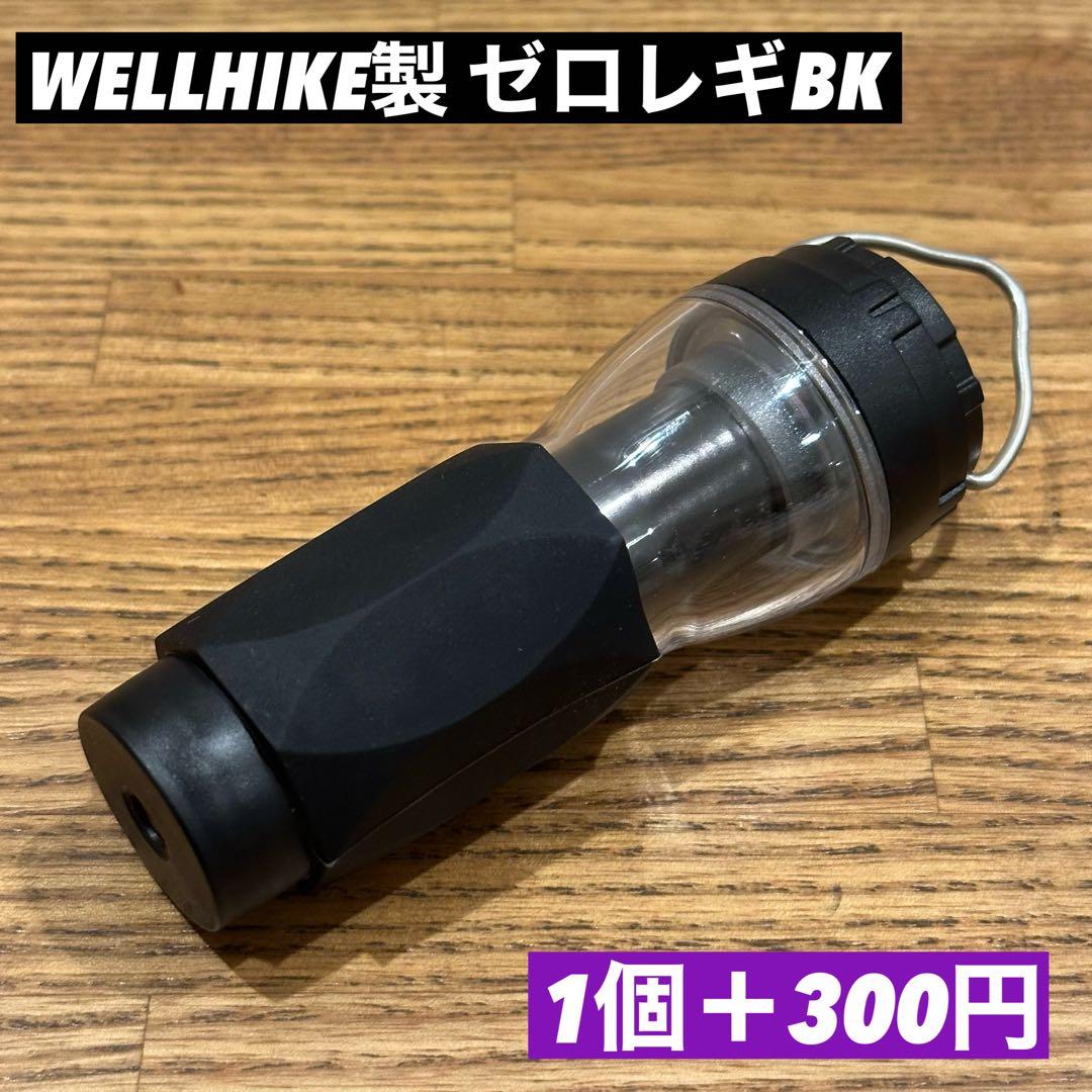 ルミナ5000 LUMINA5000 スームルーム　3個　三脚1本セット