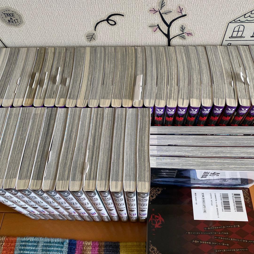 嘘喰い　全巻　1〜49
