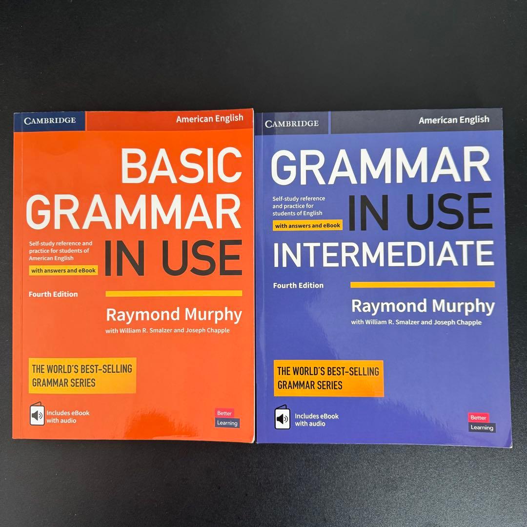 最新 Grammar in Use グラマーインユース 第4版
