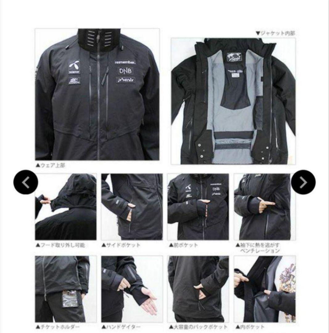 c新品タグ付 Phenix NorwayTeam Progress Jacket