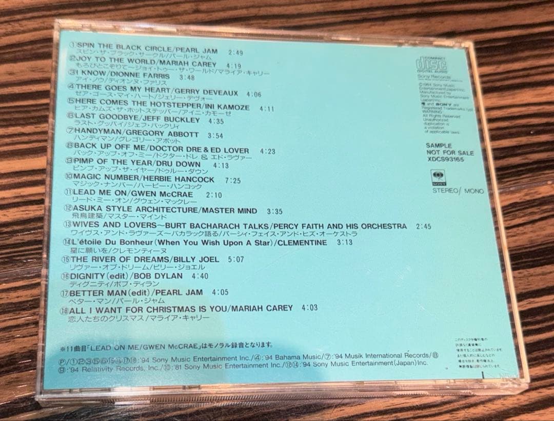 非売品 パールジャム他「SONY COMPILATION94」PEARL JAM