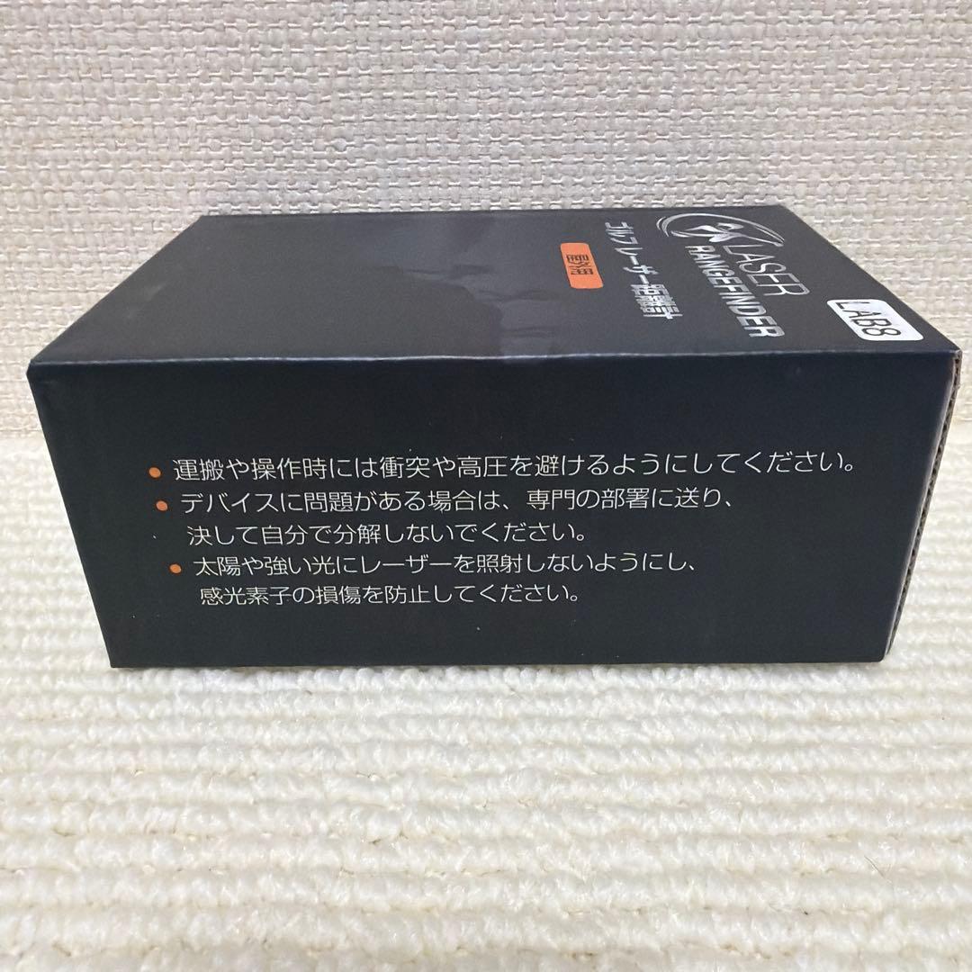 新品 ゴルフ 距離計 レーザー距離計 高透過レンズ 計測器 800m/875yd