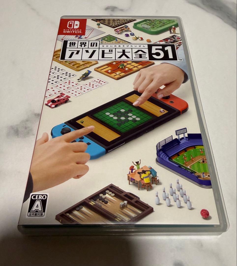 Super Mario Party & 世界のアソビ大全51 2本セット