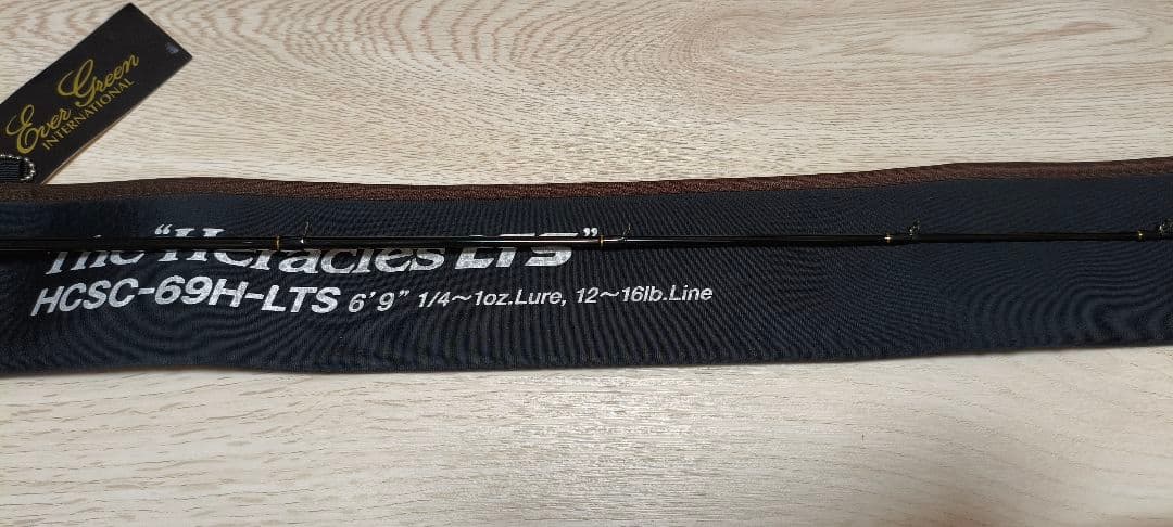美品　エバーグリーン　ヘラクレス　LTS HCSC-69H-LTS