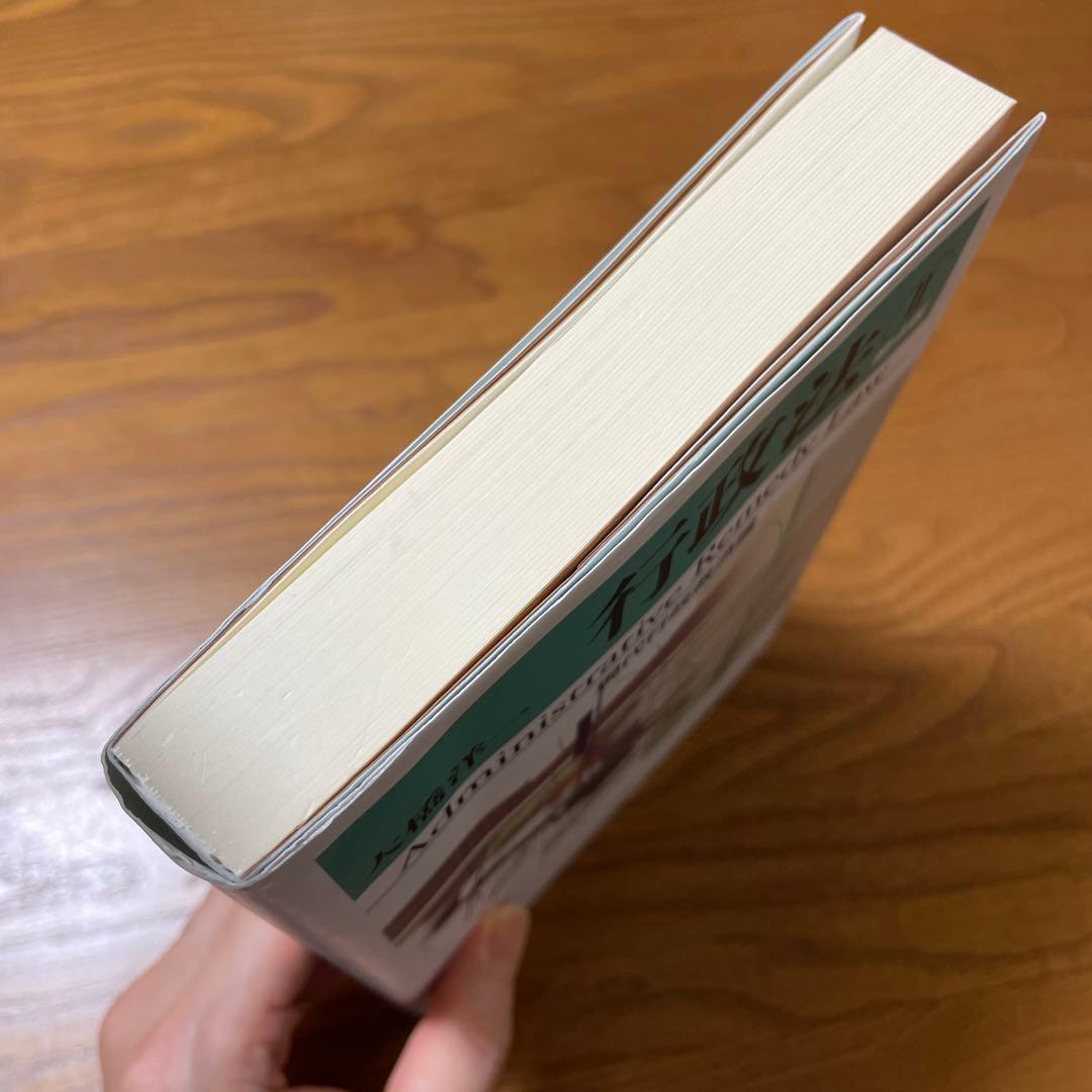 【司法試験　行政書士試験】行政法Ⅰ & Ⅱ セット現代行政過程論〔第4版〕