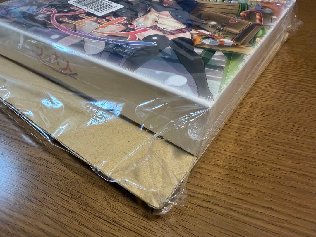【未開封品】フユキス フルエディション　（特典　色紙付き