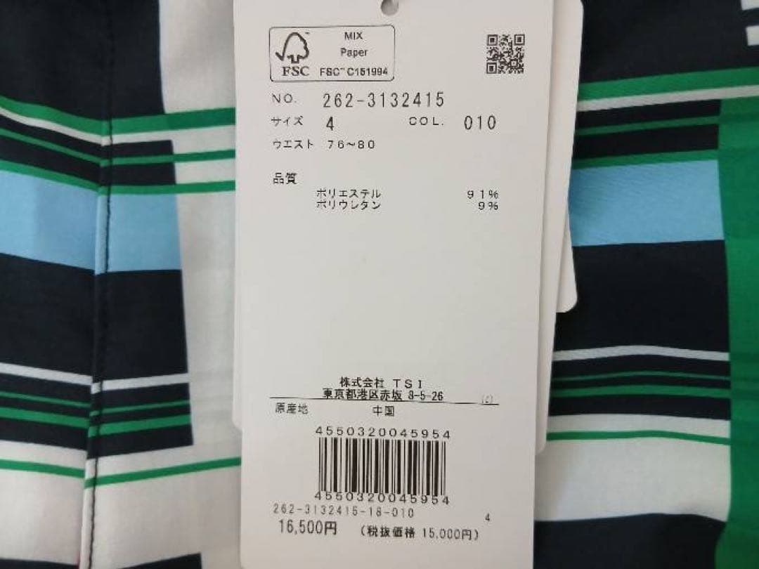 新品Jack Bunnyジャックバニーメンズ ショートパンツチェックハーフパンツ