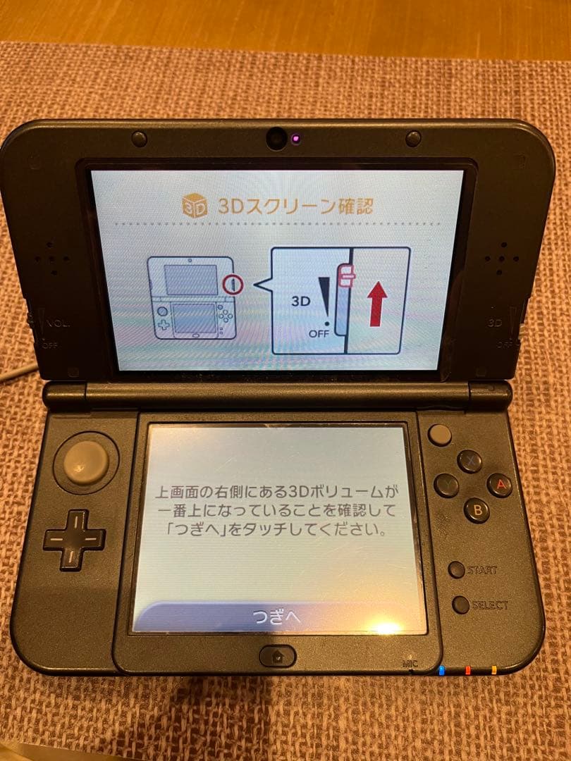 【かなで】モンスターハンターX ニンテンドー3DS（No.3）