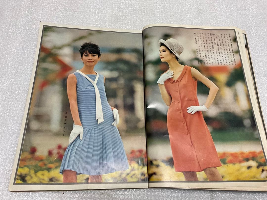 1963年／young ladies。盛夏の通勤着と街着。若い女性・8月号付録。