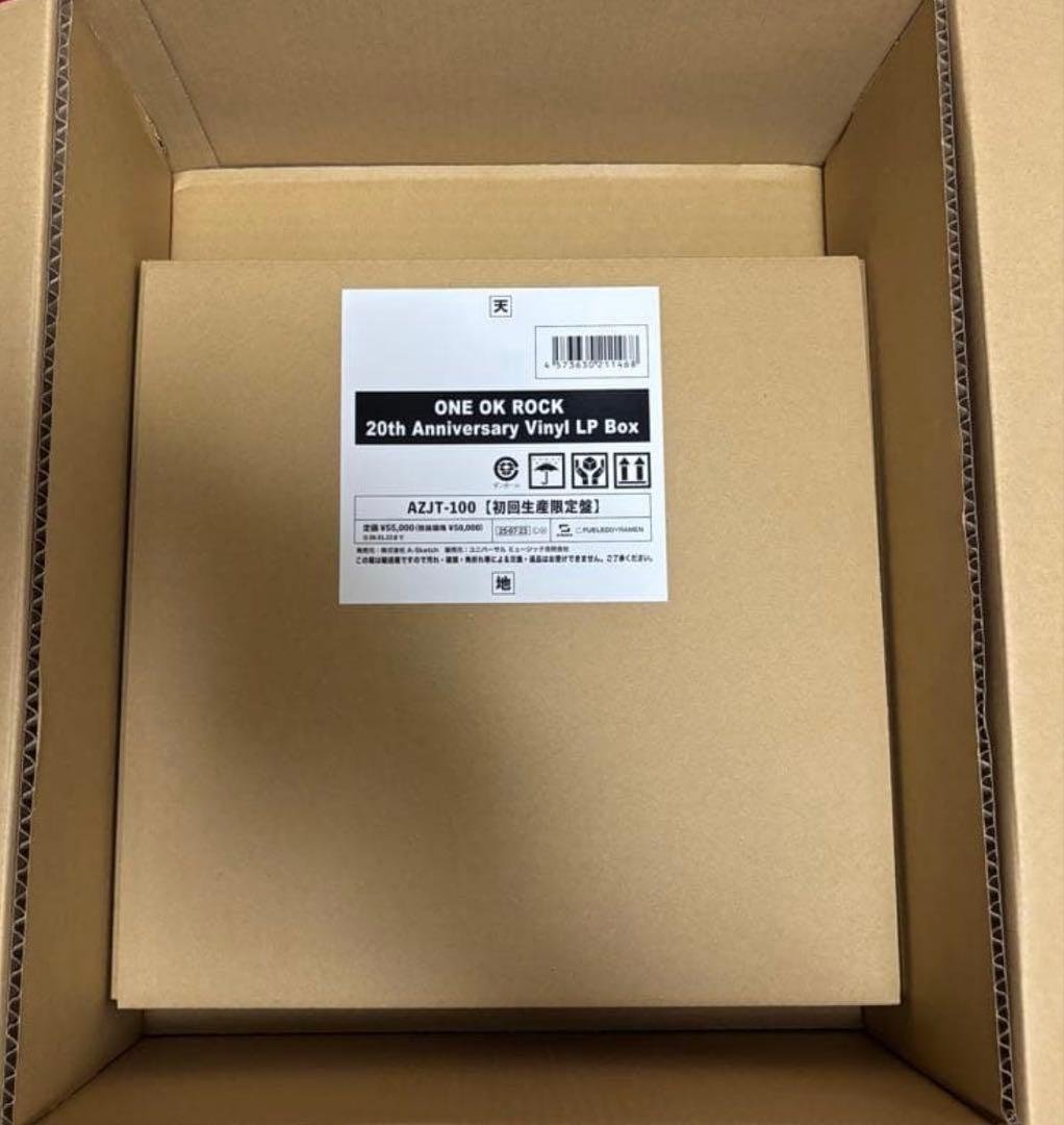 邦楽 ONEOKROCK 20th Anniversary Vinyl LP Box