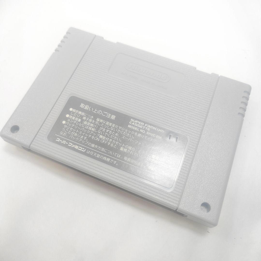 カセット極美品 スーパーファミコン　SUPER PANG　箱説有