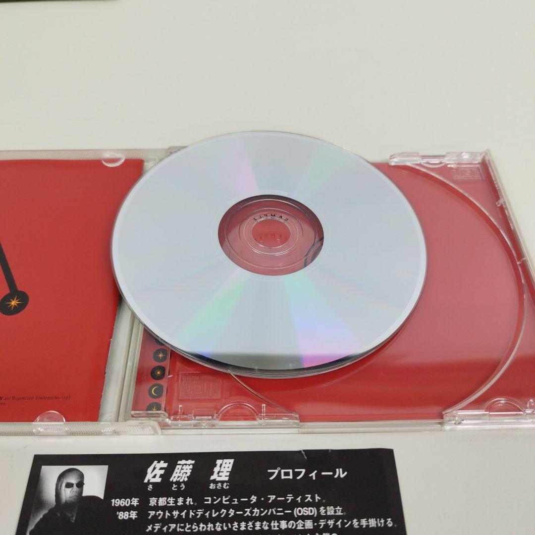 中天 CD-ROM Windows 3.1 日本語版