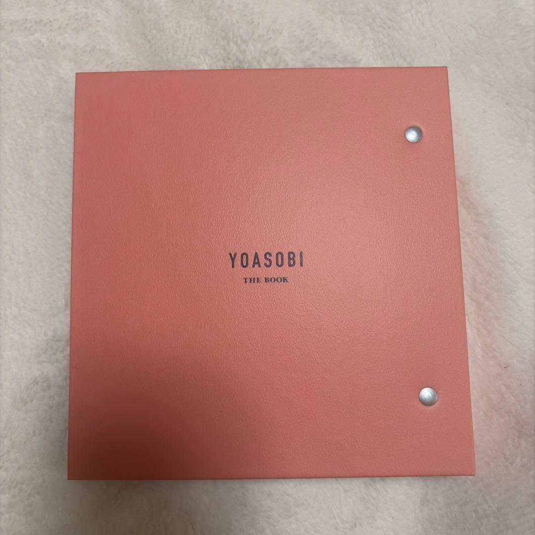 YOASOBI 【THE BOOK Ⅰ 完全生産限定盤】