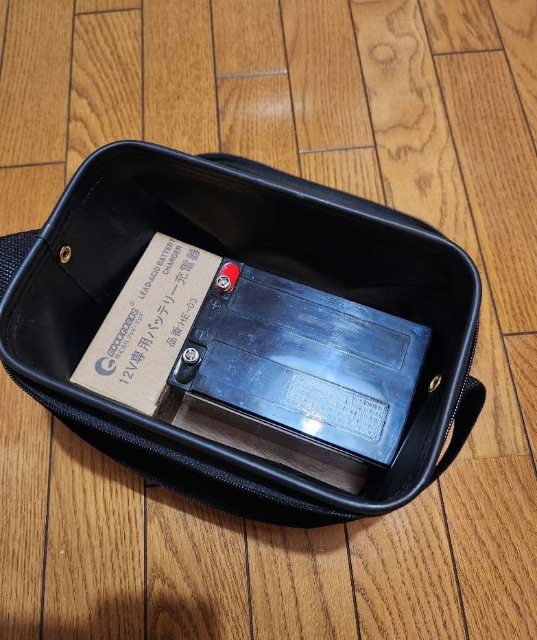 EVAバッグ付き 高耐久品 バッテリー充電器セット12V15Ah