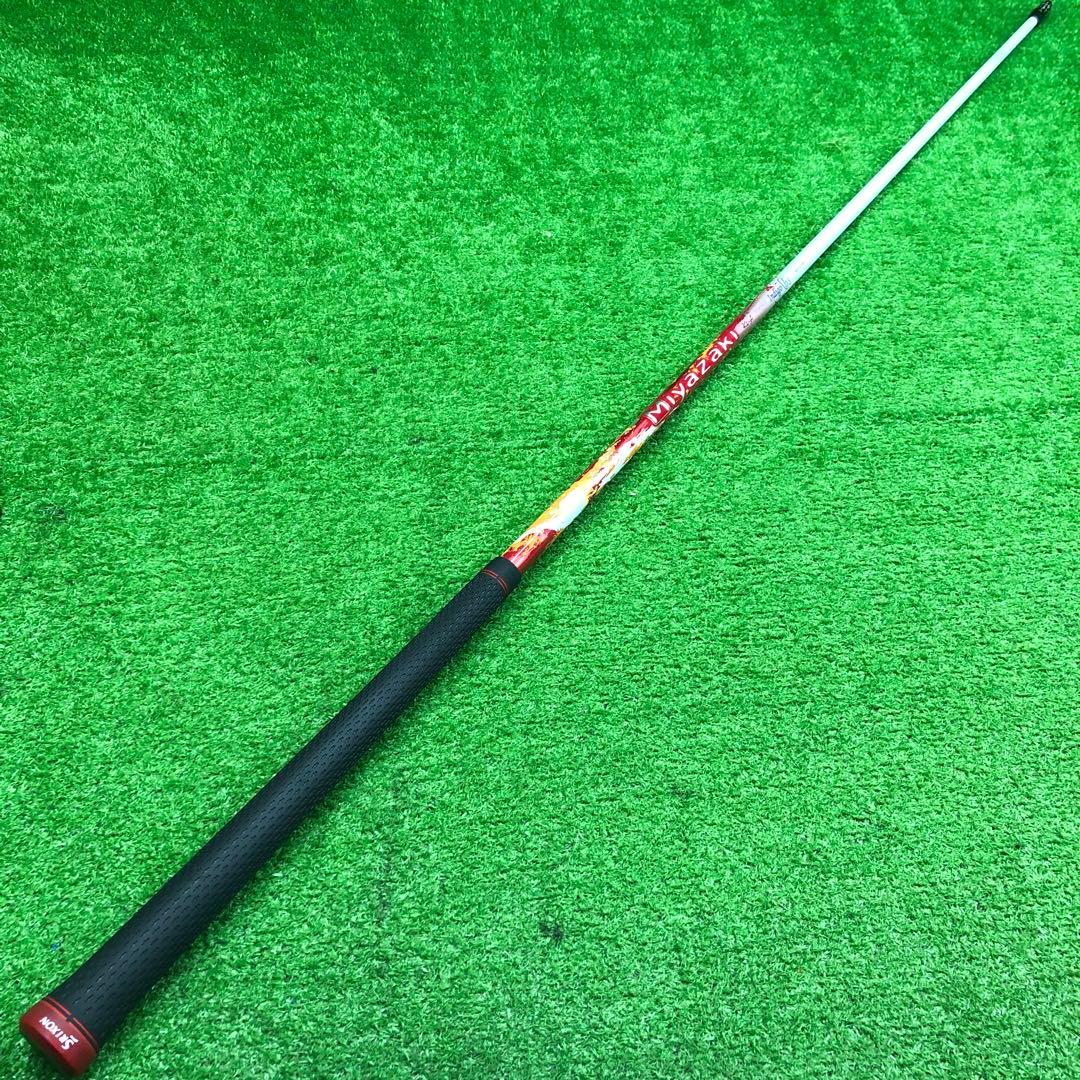 Gsh-1056Miyazaki シャフト単品 flex6sスリクソンスリーブ付