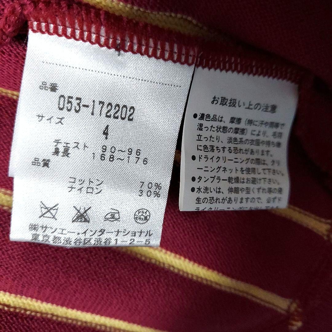 PEARLY GATES カーディガン ストライプ柄 ウサギワッペン GOLF