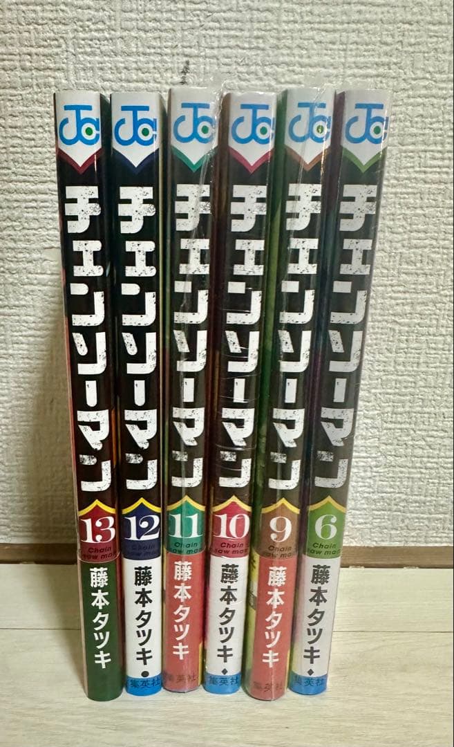 チェンソーマン 全巻セット　その他　藤本タツキ単行本　美品　未開封品あり