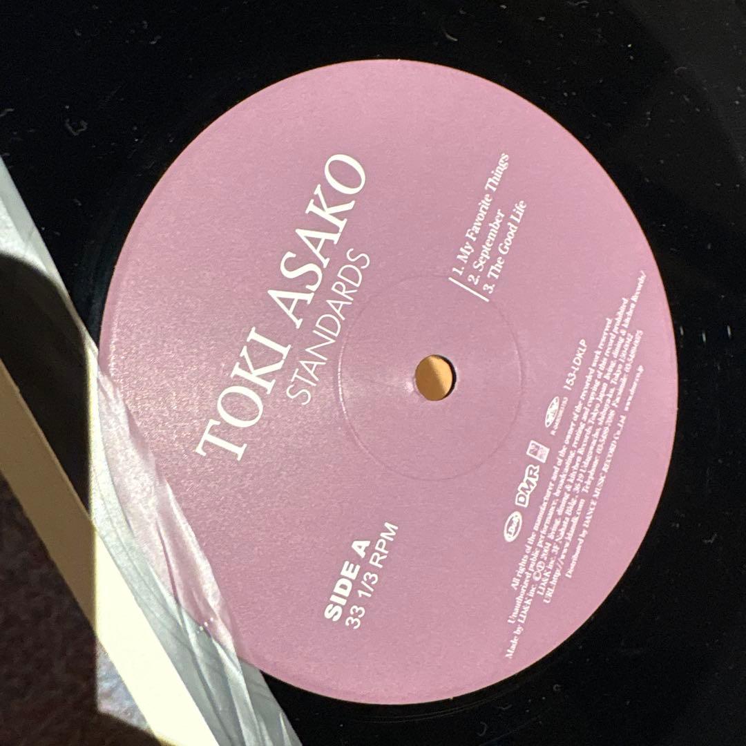 [レコード] 土岐麻子　Standards LP スタンダーズ